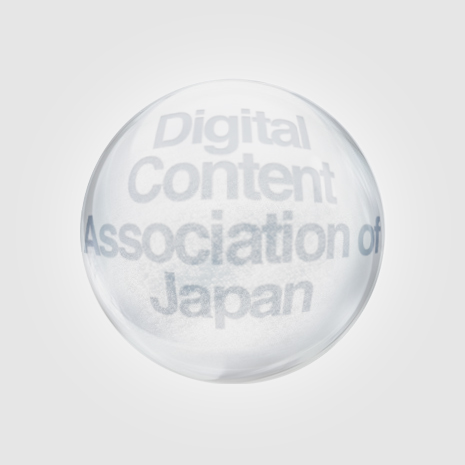 Digital Content Association of Japan
