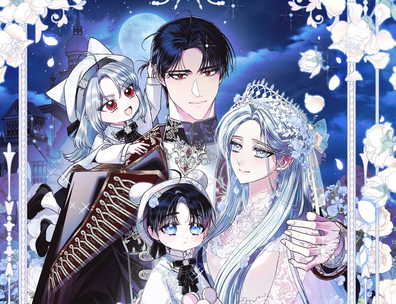 お父さん私この結婚はイヤです！
