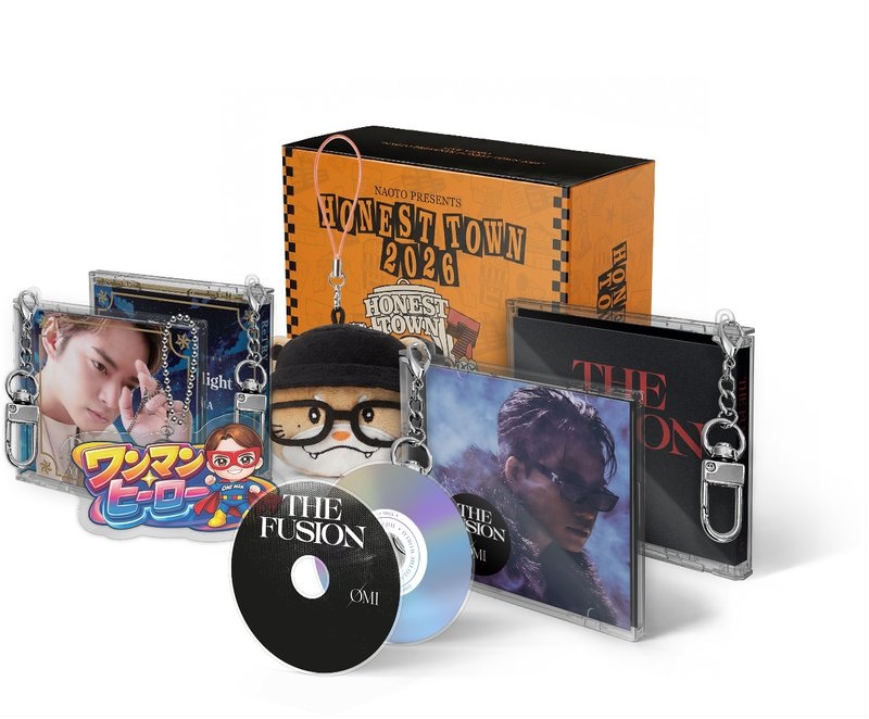 IVE Nemo Album